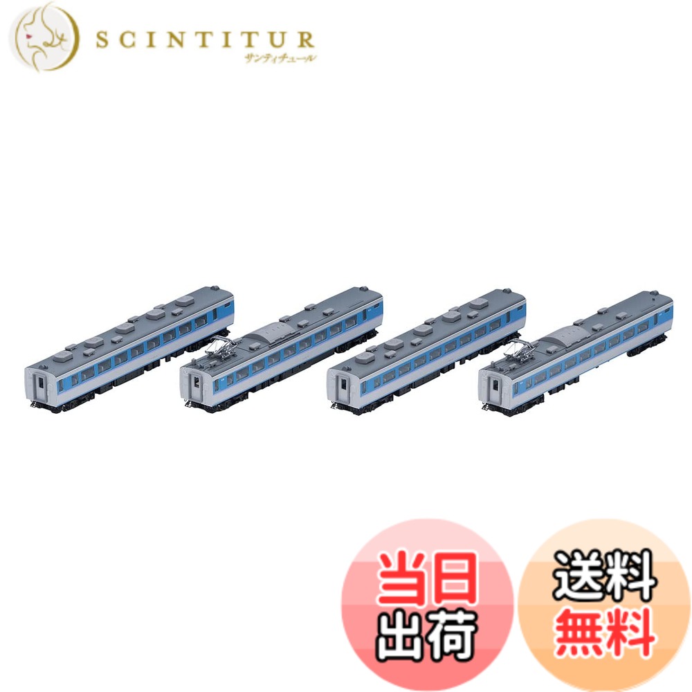【送料無料】TOMIX Nゲージ JR 189系 あずさ グレードアップ車 増結セット 98798 鉄道模型 電車