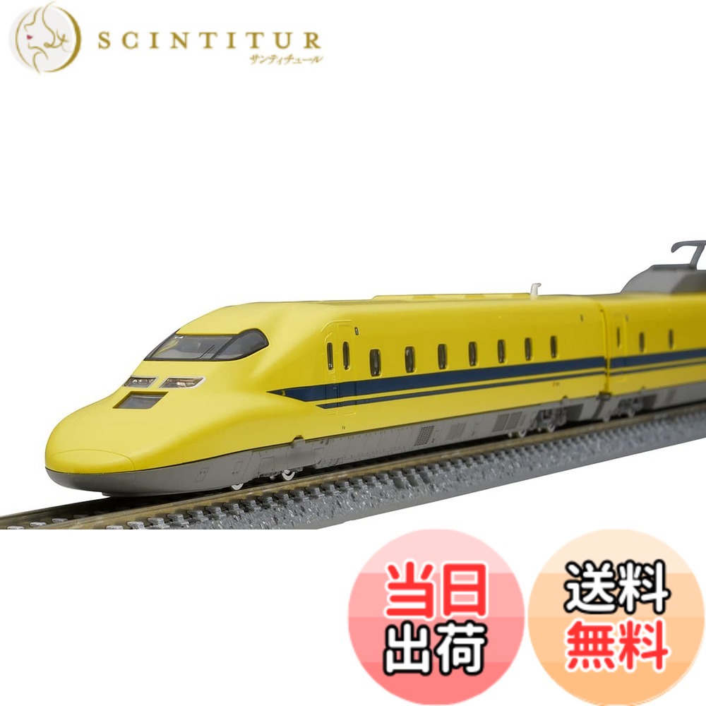 【送料無料】TOMIX Nゲージ JR 923形新幹線電気軌道総合試験車 ドクターイエロー 基本セット 98480 鉄道模型 電車