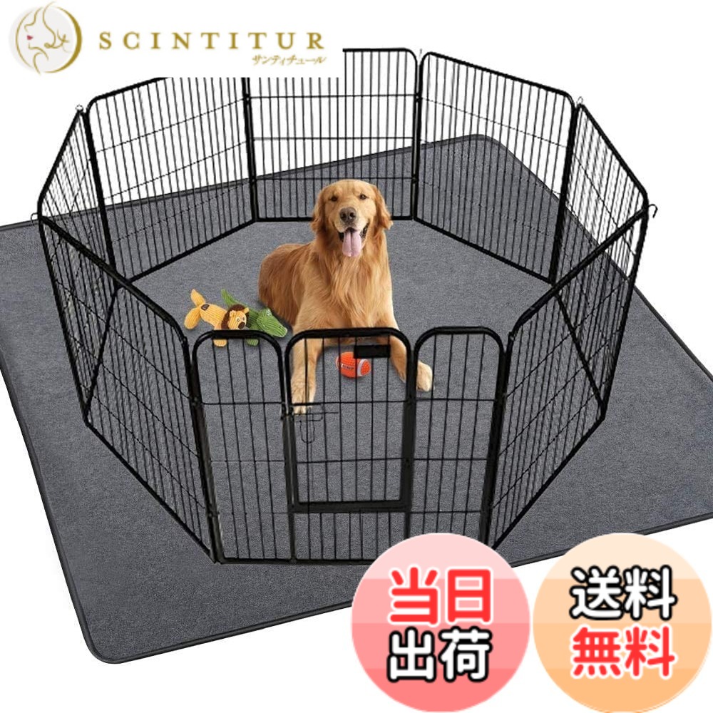 【送料無料】犬 猫用洗えるペットシーツ　おしっこパッド　ペット用　下敷き マット　速乾 滑り止め加工 介護シーツ　洗濯機で丸洗い　繰り返し利用可能（グレー182*182cm）