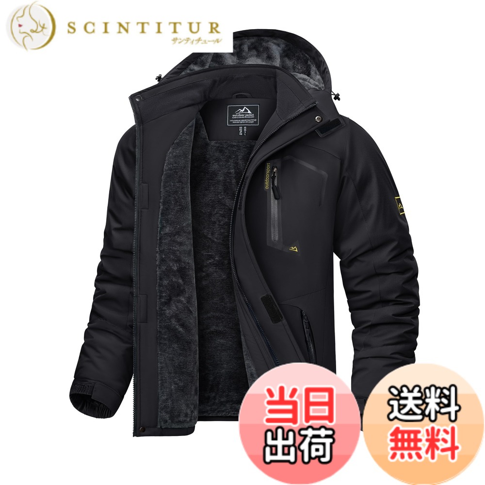 【貨物輸送無料】[KEFITEVD] 上衣 メンズ 冬 自動自転車上衣 防寒着 雨合羽 山登り服 魚釣り 防寒着 御役目着 防風 アウター 裏ボア 山岳上衣 冬服 黒 黒いこと JP XL