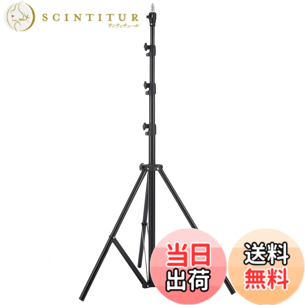 【貨物輸送無料】Selens 点火装置照明ランプ 395糎 エアクッションタイプ 1/4と3/8螺旋釘取り替えっこ 映画化用ヘビーデューティライトスタンド 高さ合わせる能力のある 大型照明ランプ ホンブルグ帽ボックス席 スピートライト リフレクター コウモリ傘など相応う