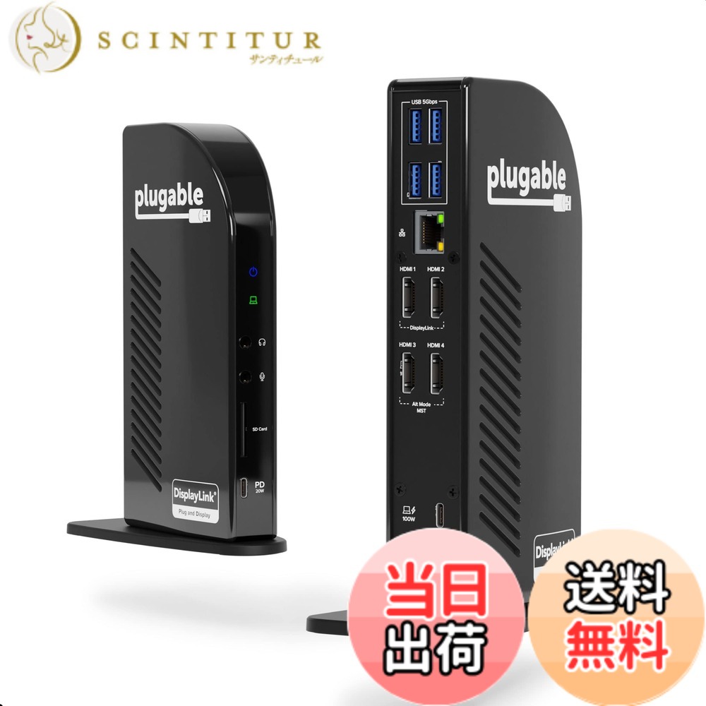 【送料無料】Plugable 14-in-1 USB-C ドッキングステーション HDMI 4台モニター対応 100W 充電 - Windows 用 Thunderbolt 3 /4 対応(USB-C x1、USB 3.0 x1、イーサネット、SD カードリーダー、オーディオ入出力ポート搭載)