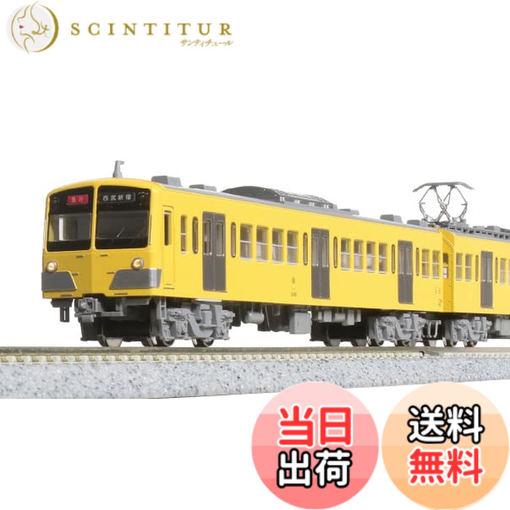 【送料無料】KATO Nゲージ 西武鉄道 新101系 新塗色 4両増結セット 10-1752 鉄道模型 電車 黄 9,695円