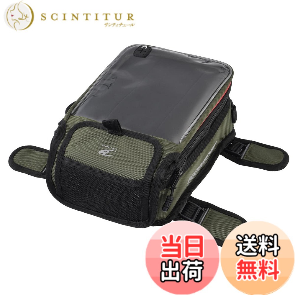 【送料無料】コミネ(KOMINE) バイク用 SA-214 ツーリングタンクバッグ Olive Free(5.2~7.8L)｜サンティチュール 6,999円