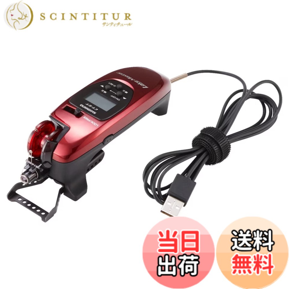 【送料無料】シマノ(SHIMANO) 21 レイクマスター CT-ET レッド