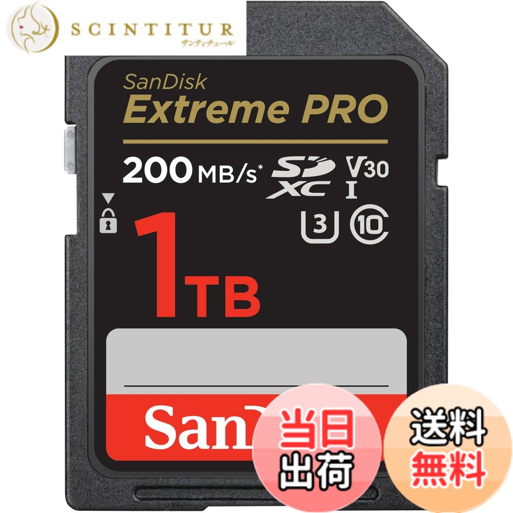 【貨物輸送無料】SanDisk (サンディスク) 1結核症 Extreme PRO SDXC UHS-I 記憶装置歌留多 - C10、U3、V30、4K UHD、SD歌留多- SDSDXXD-1T00-GN4IN