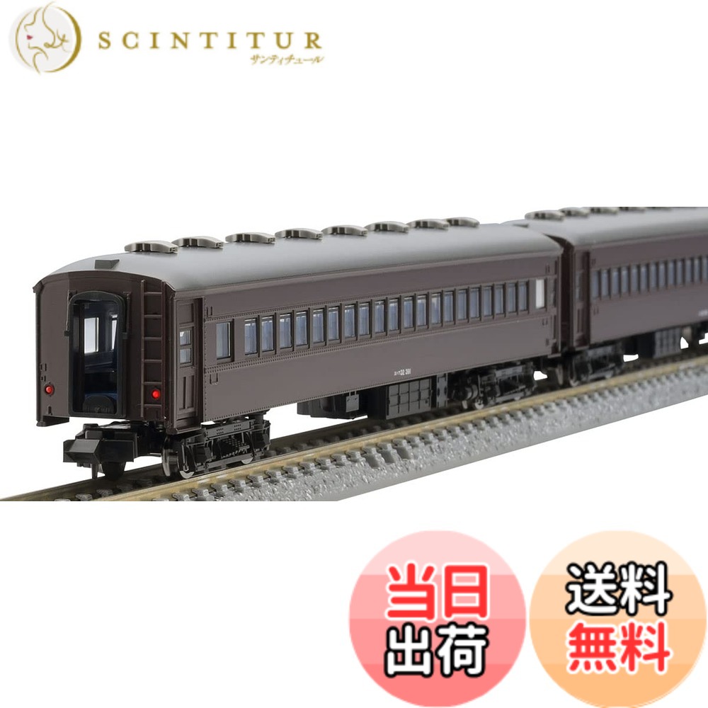 【送料無料】TOMIX Nゲージ 国鉄 旧型客車 宗谷本線普通列車 セット 98413 鉄道模型 客車