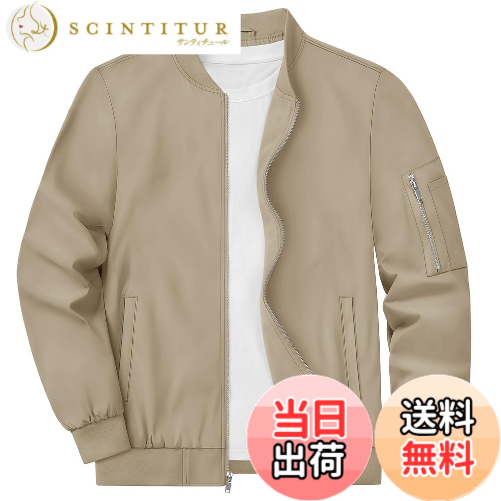【送料無料】[KEFITEVD] アウター メンズ 大きいサイズ 春服 カジュアル ジャンパー 撥水 アウトドア 防風 トラックジャケット バイク 作業ジャケット かっこいい カーキ 3XL