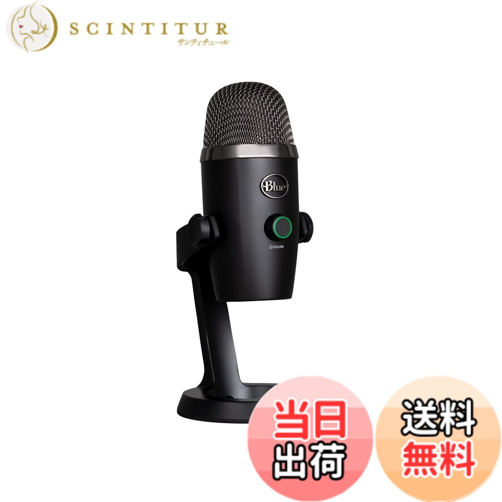 【貨物輸送無料】Logicool G Blue Yeti Nano BM300BK USB ゲーミングマイク コンデンサーマイクロホン Mac なおなお書き5 なおなお書き4 マイコン 黒いこと ゲーミング 実況 持参 マイクロホン ストリーミング 国内置き目品 2年次製造業者