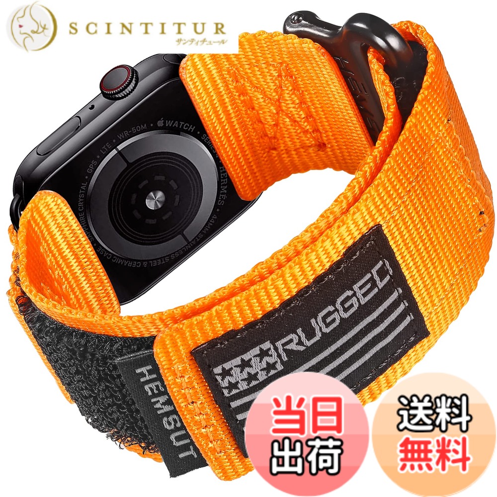 【送料無料】Hemsut コンパチブル Apple Watch バンド アップルウォッチバンド ウルトラバンド（38/40/41/42/44/45/49/46mm）iWatch Ultra/Ultra 2 Series 10/9/8/7/6/5/4/3/2/1/SEに対応 ナイロンapple watchスポーツストラップ マジックテープデザイン タフなapple wa