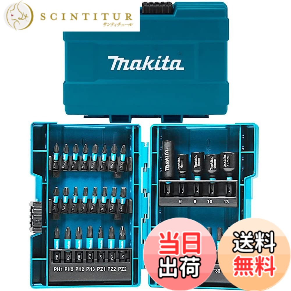 【貨物輸送無料】マキタ(Makita) 差しひびき１番ウッド用 ビット ソケット 35本 仕掛ける 六角軸6.35粍シャンク 入れもの付 E-06638 [並行輸入品]