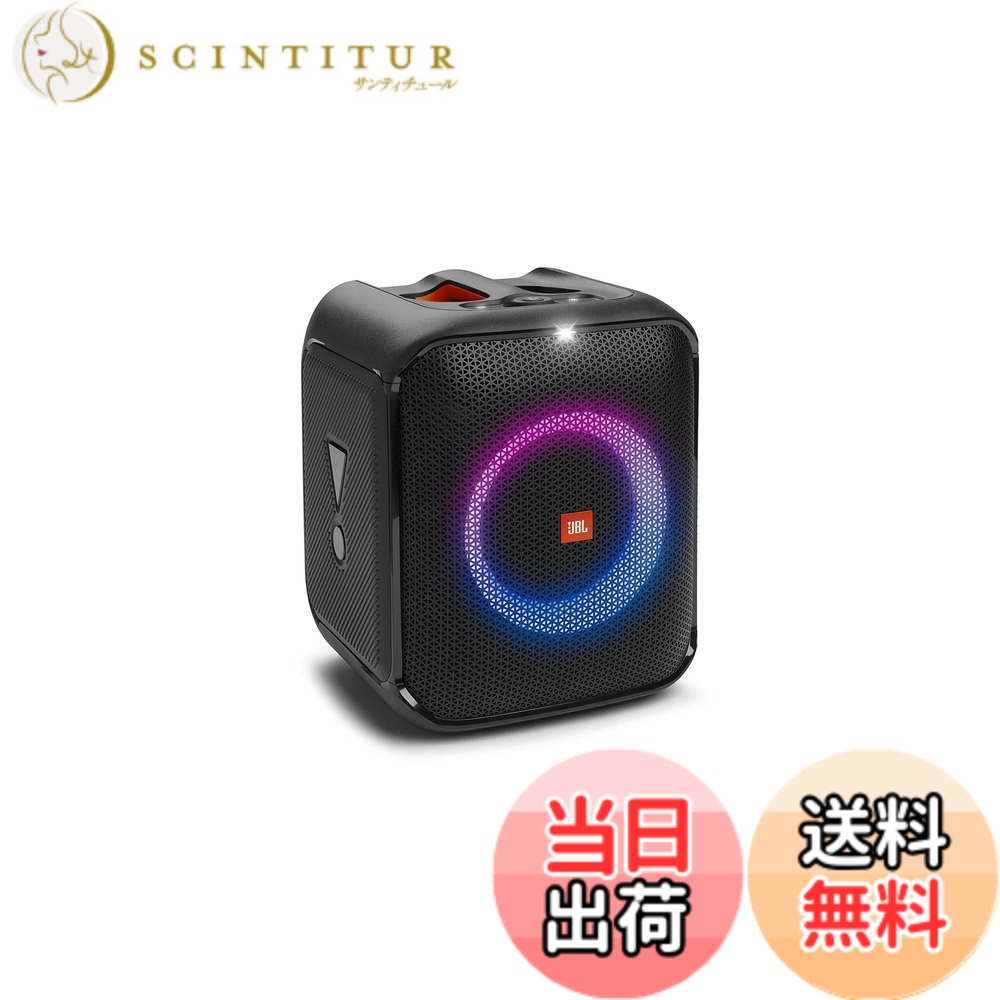 【貨物輸送無料】JBL PARTYBOX ENCORE ESSENTIAL Bluetooth金棒引き 無線電話 IPX4/マイクロホンインプット/黒いこと JBLPBENCOREESSJN