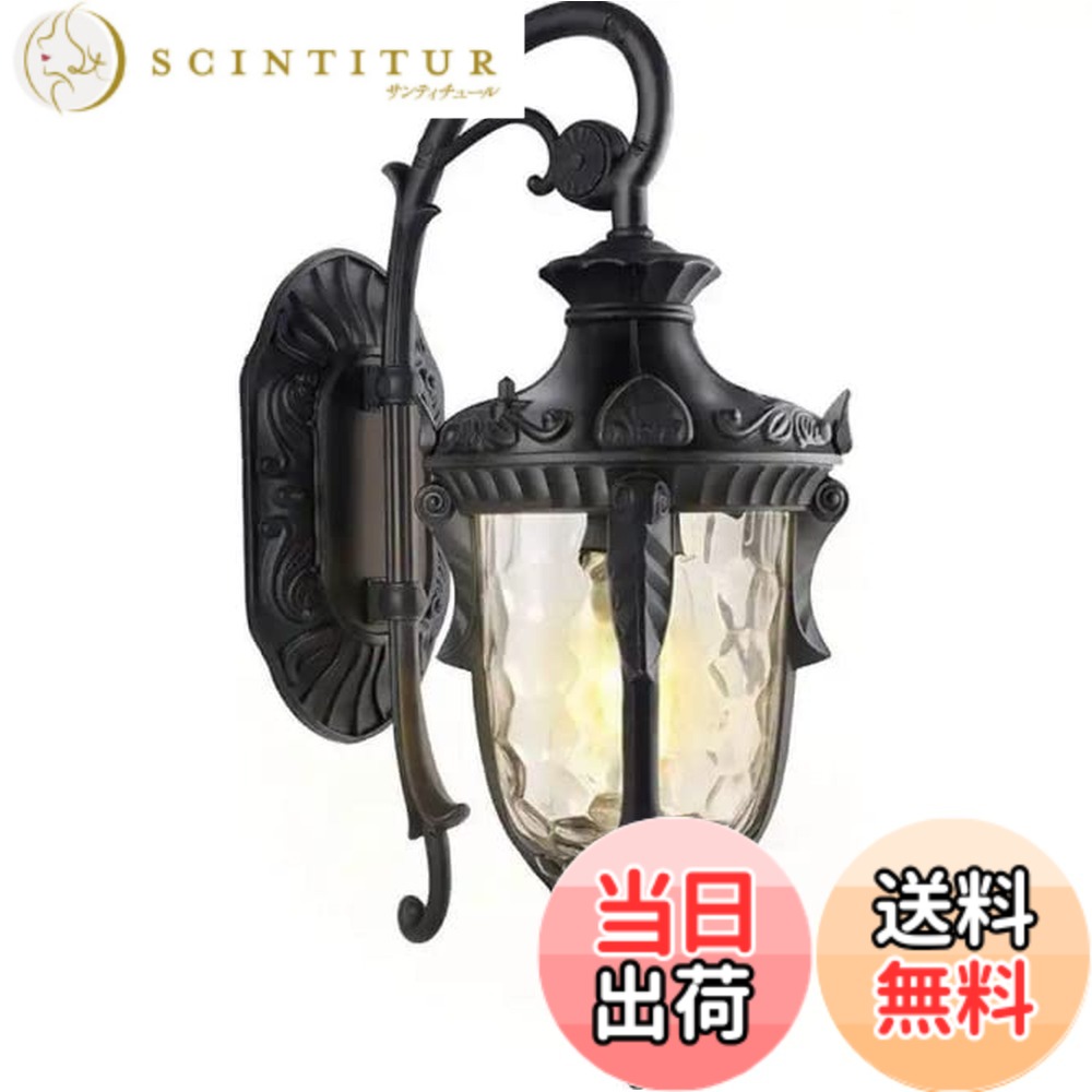 【貨物輸送無料】WANCHIY 部屋の入り口点火装置 室外ウォール点火装置 鉤括弧点火装置 室外点火装置 防雨型 点火装置 舟・船点火装置 合切袋点火装置 部屋の入り口外灯 雨合羽 防湿型 門灯 外灯 門ばしら灯 飾りつけ点火装置/壁後ばらい点火装置 室内 点火装置物の具Black レトロ