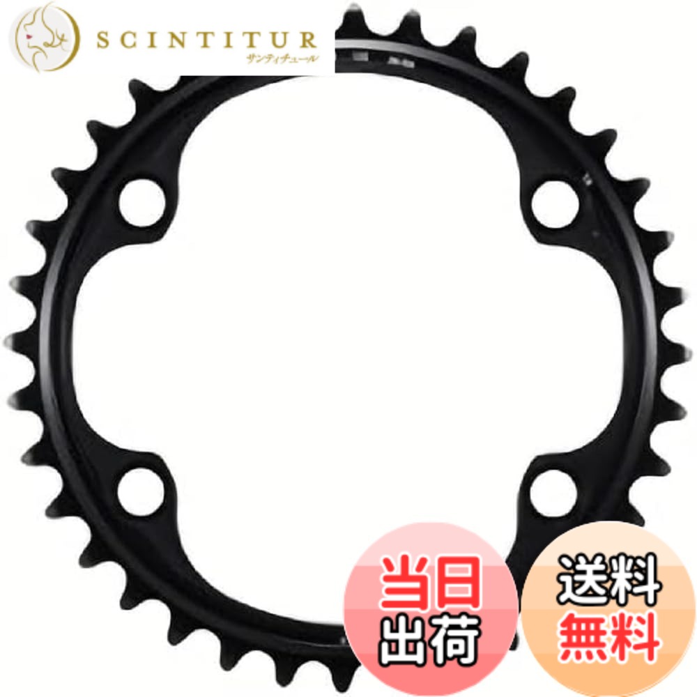 【送料無料】シマノ(SHIMANO) FC-R9200 36T-NH