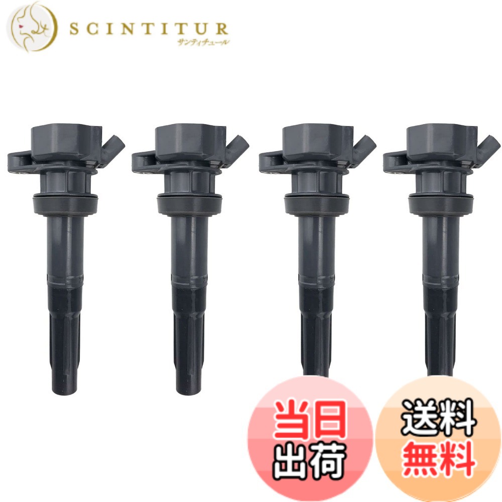 【送料無料】JINGLINGKJ ダイハツ用 イグニッションコイル 19070-97206 コペン L880K / マックス L952S L962S / ムーヴ カスタム L902S L912S L152S 1907097206 点火コイル 純正互換品 4本セット [並行輸入品]