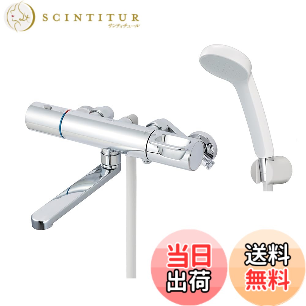 【貨物輸送無料】LIXIL ( リクシル ) INAX サーモスタット付二階建てバス水栓 RBF-912N (メッキハンドル・エコアクアシャワー) 原則として地用 風呂場 シャワー 練り合わせる水栓 水栓