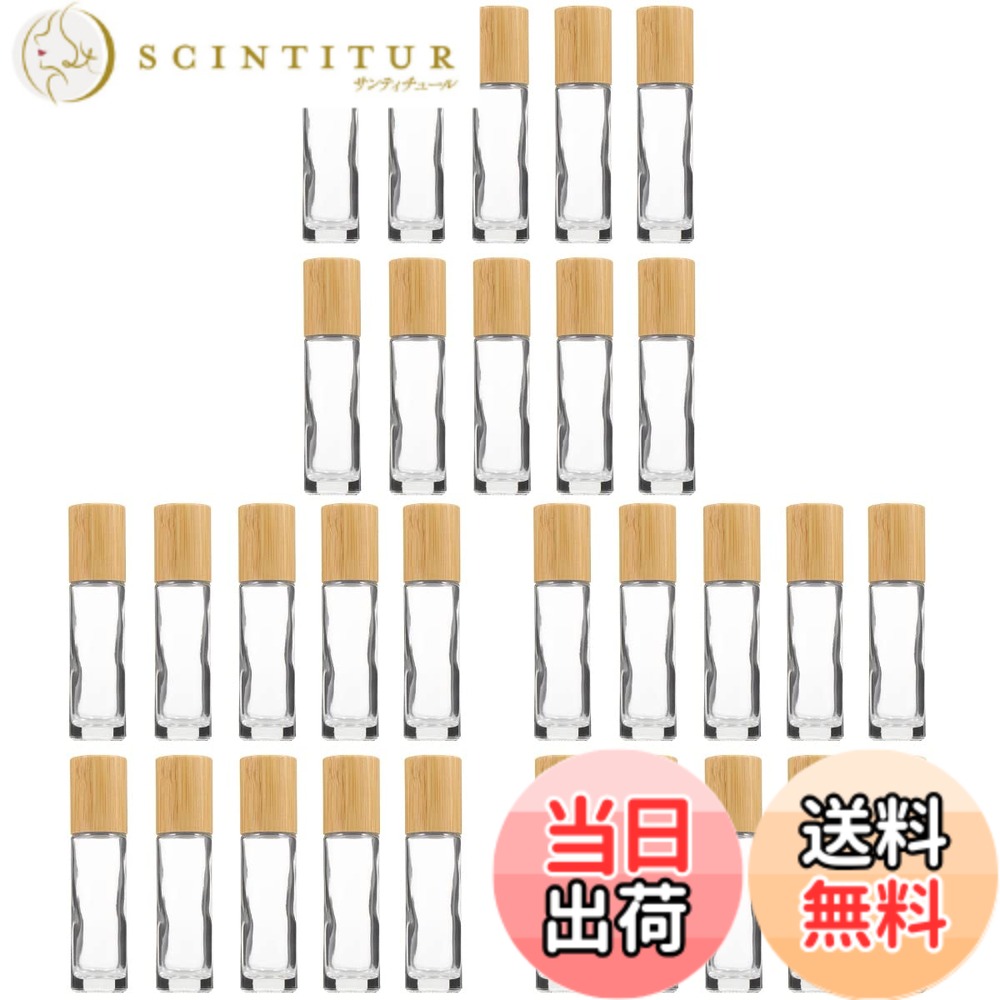 【送料無料】FRCOLOR 10Ml ロールオンボトル 30個セット ガラス製 透明 精油用 アロマ保存容器 旅行 携帯用 小分け容器 香水瓶 ロールオン容器