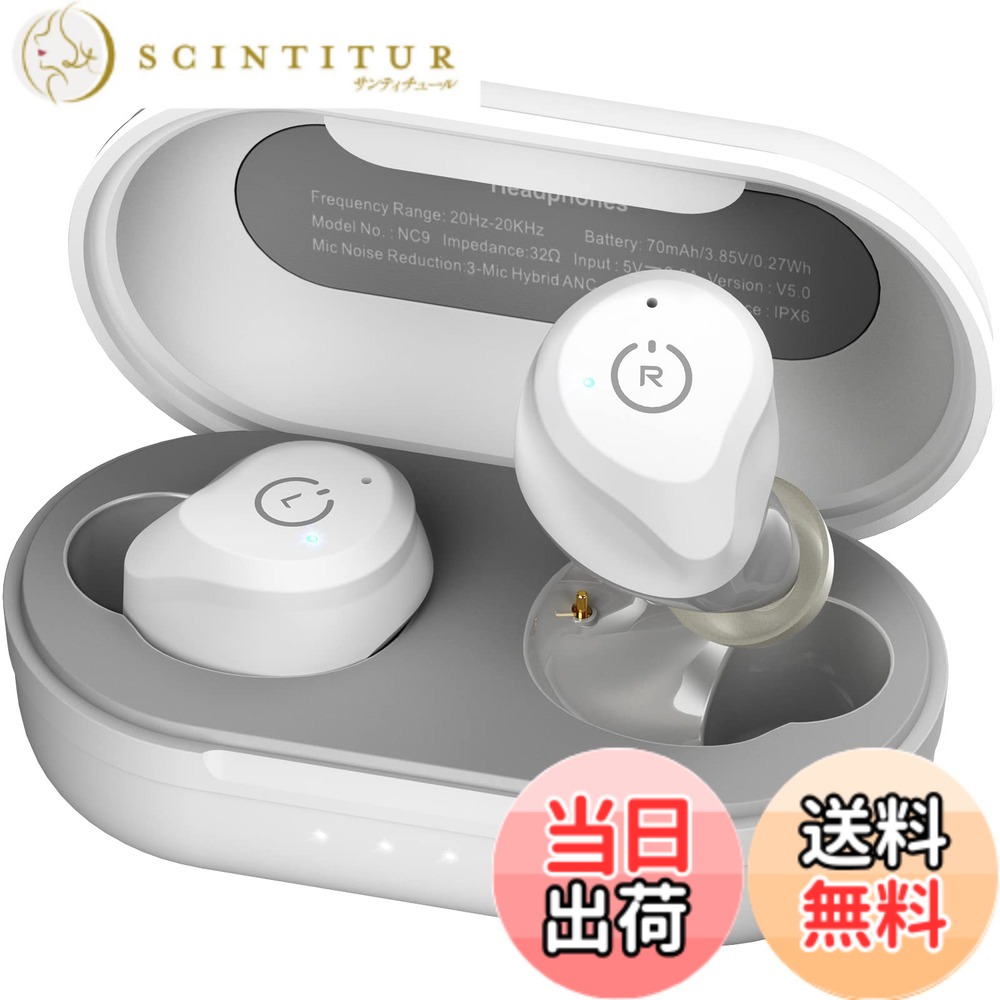 【送料無料】TOZO NC9 Pro 完全ワイヤレスイヤホン 極上の音体験 ANC/ENC搭載 ノイズキャンセリング bluetooth5.3 最大約40時間再生 ワイヤレス充電 IPX6防水 専用アプリ対応 カスタムEQモード ワイヤレスイヤホン 自動ペアリング Type-C 急速充電 iOS/Android適用 ビジ
