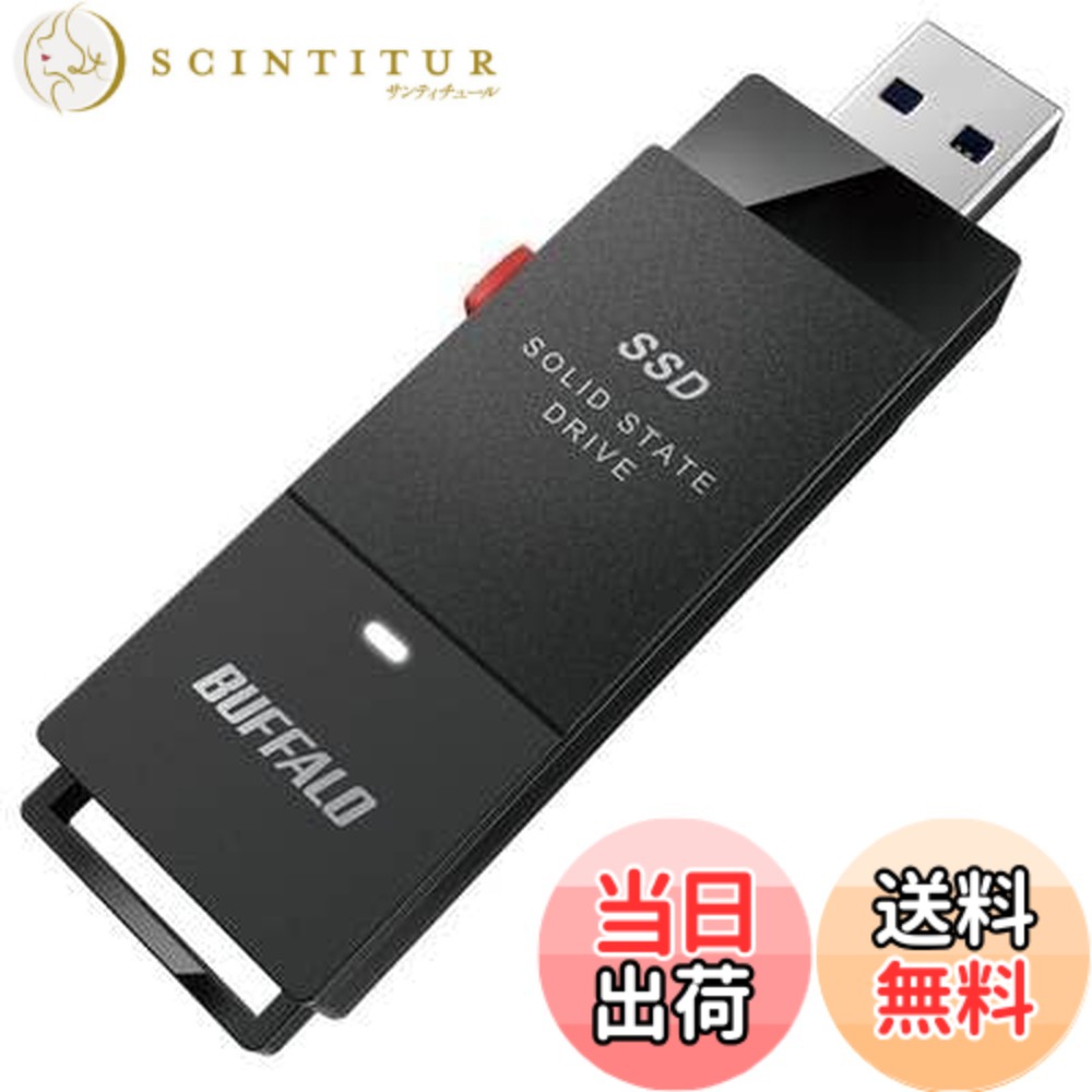 【貨物輸送無料】SSD-SCT1.0U3-BA(黒いこと) 有線テレビ受け答え 携帯型SSD 1結核症