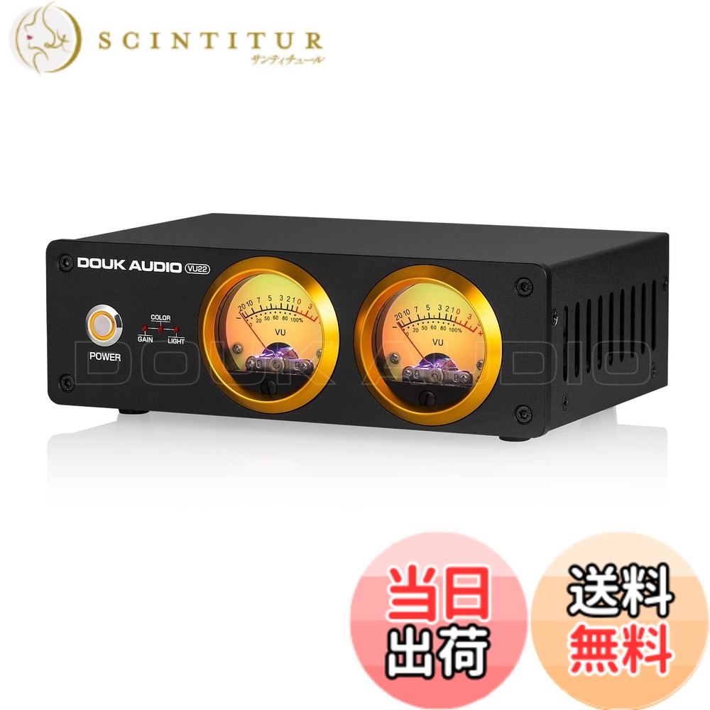 【送料無料】Nobsound VU22 デュアルアナログVUメーター ディスプレイ DBパネル MIC+LINE サウンドレベルメーター (ブラック)