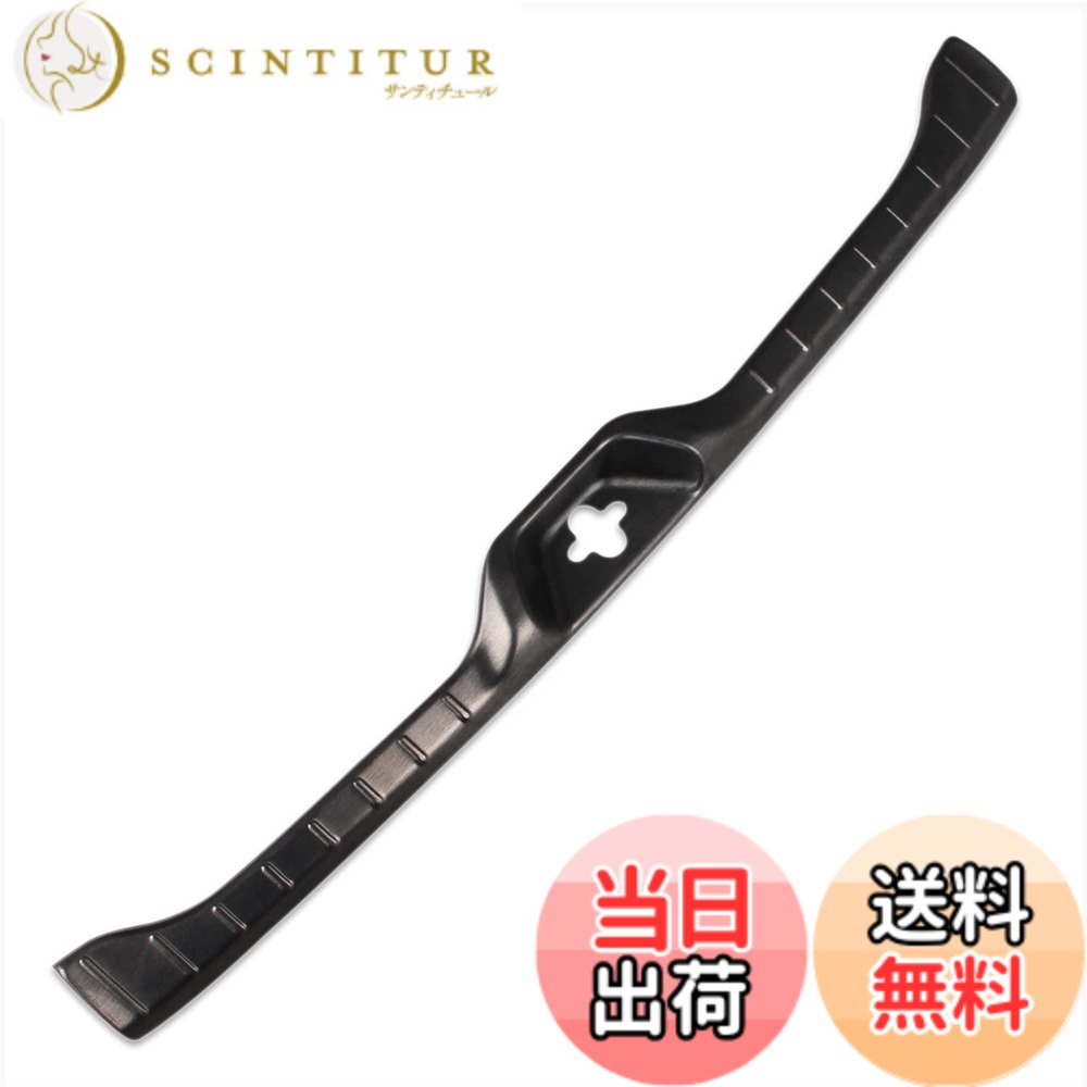 【送料無料】RUIQ トヨタ 新型ヴォクシー VOXY/ノア NOAH 90系(令和4年1月-) 専用 内装 ステンレス ラゲッジ キッキングプレート スカッフプレートバック リア インナースカッフ カバー ガード ボード 保護 ガーニッシュ Toyota Noah/VOXY 専用設計 (黒色)