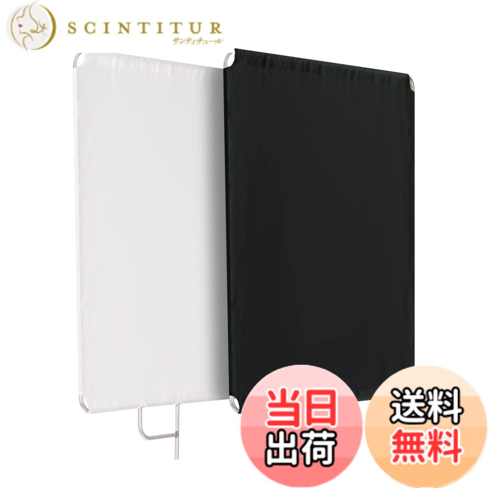 【送料無料】Selens 撮影用 フラッグパネル レフ板 75x90cm ディフューザー+ブラックリフレクターキット ステンレス製 撮影フラッグ 取り外し快速 スタジオ撮影 写真照明反射器 ポートレート インタビュー ビデオ撮影 人物撮影など対応|サンティチュール