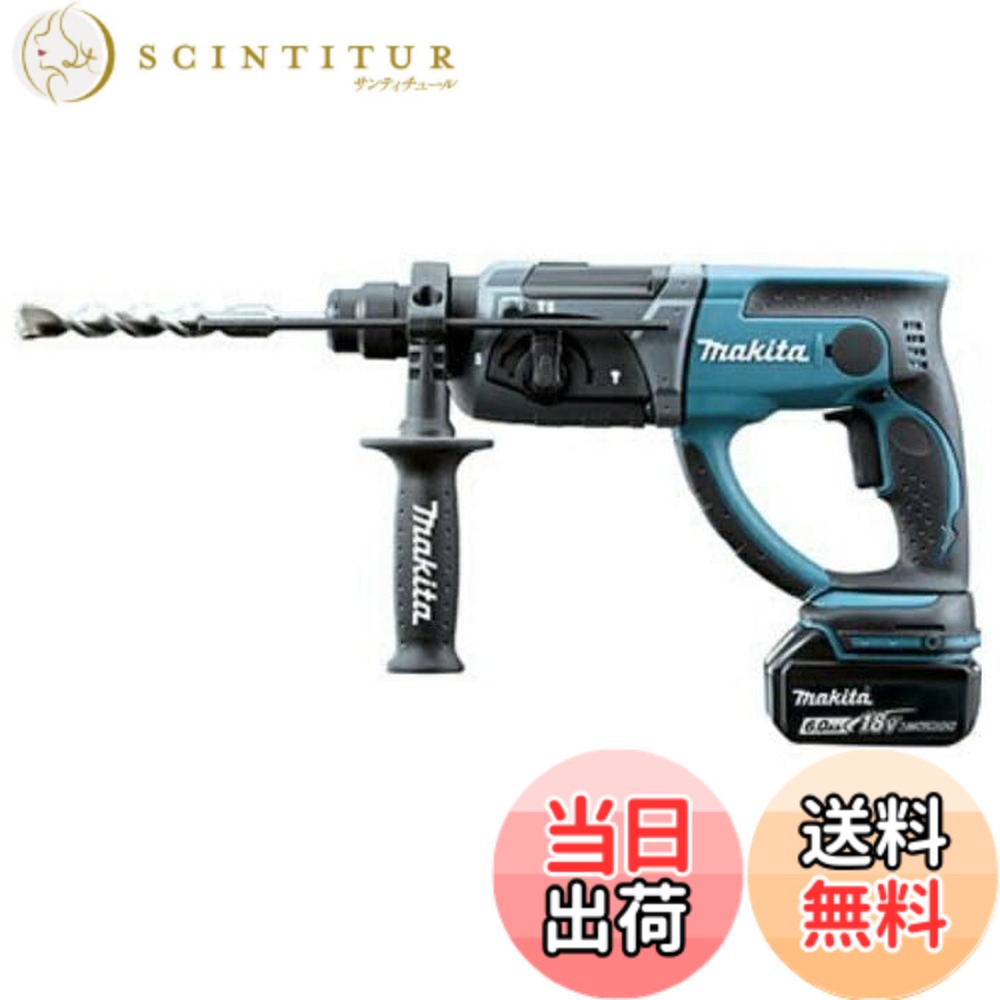【貨物輸送無料】マキタ(Makita) ２０粍申し受ける式ハンマドリル 18V6Ah バッテリ2本・申し受ける器・入れもの付 HR202DRGX