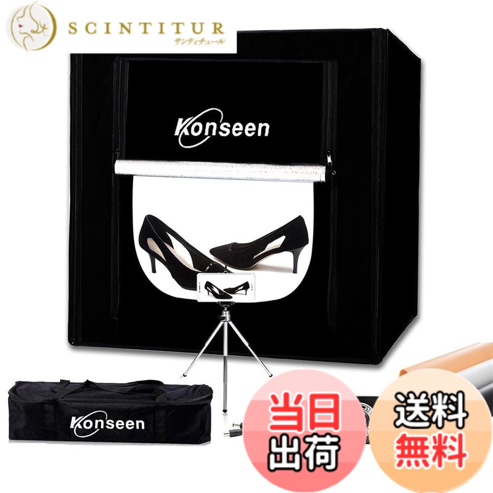 【貨物輸送無料】Konseen 映画化ボックス席 60x60x60糎 映画化一揃いの道具 光度合わせる能力のある 192個 5500K LED点火装置付き添い人 労働者階級な 映画化ボックス 活動写真映画化 ボックス席 3枚PVC周囲の状況布 1枚柔光布付き添い人 納める入れもの付き添い人 飾り気の無い制作室