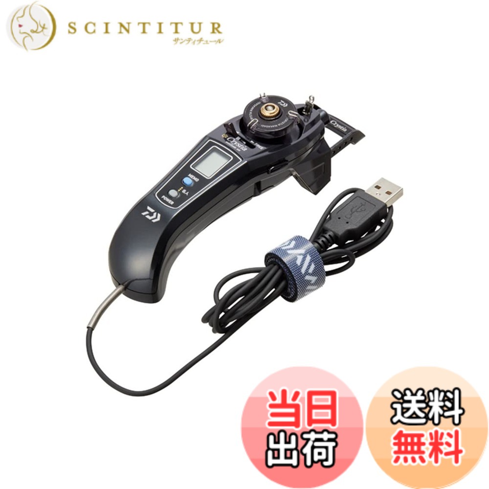 【送料無料】ダイワ(DAIWA) ワカサギ電動リール クリスティアワカサギ AIR ガンメタ