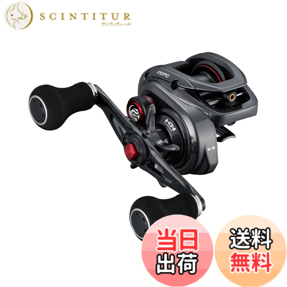 【送料無料】シマノ(SHIMANO) 両軸リール 22エンゲツBB 100PG｜サンティチュール