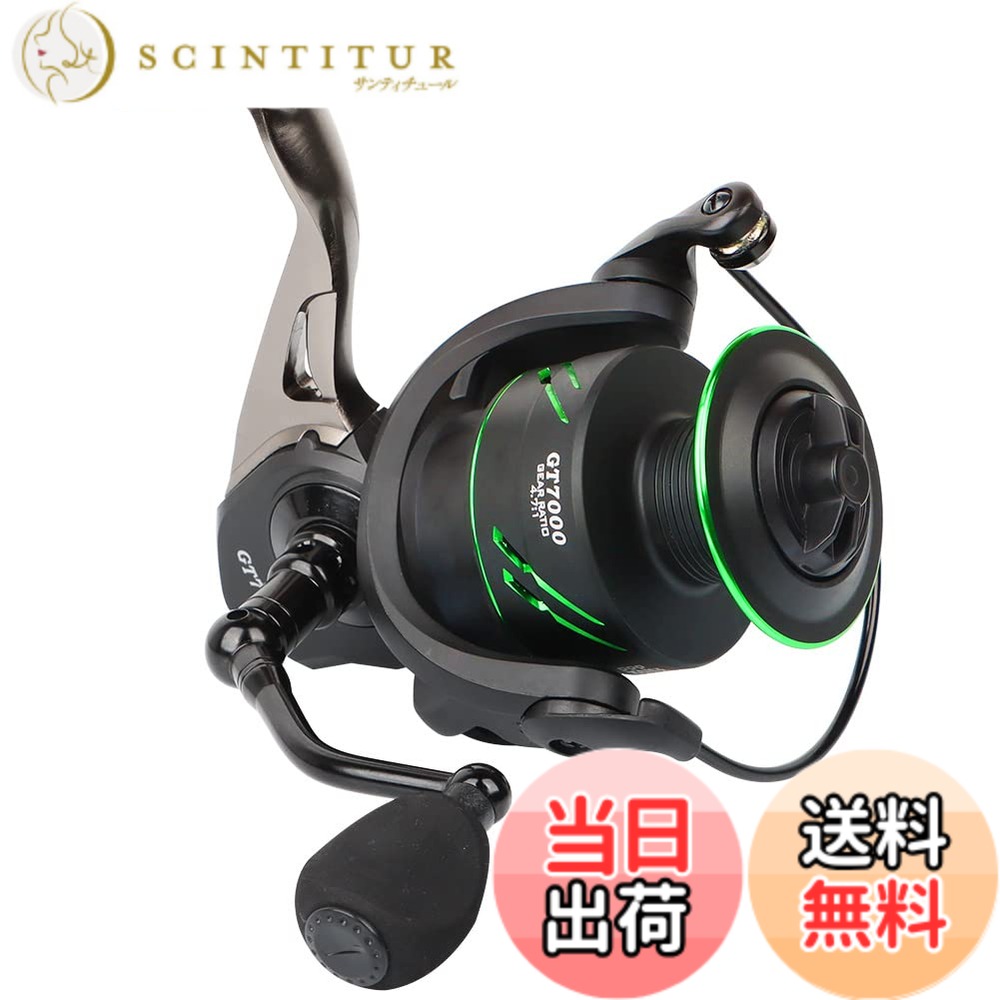 【送料無料】ハピーライフ（HPLIFE ）スピニングリール リール 釣り具 糸寄れ防止 最大ドラグ力35KG 左右交換ハンドル ギア比5.0:1 強抗力 耐久性 遠投用 軽量 淡水釣り 海釣り 収納便利 1000 2000 3000 4000 5000 6000 7000 (2000)