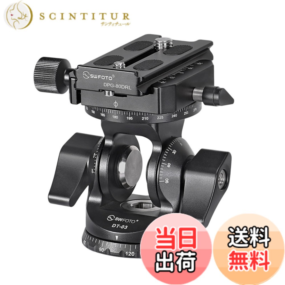 【送料無料】SWFOTO DT-03R 2WAY雲台パンニングクランプ 一脚 2ウェイ雲台 アルカスイス(プレート付属)