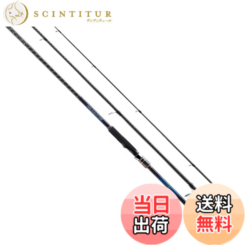 【送料無料】シマノ(SHIMANO) 22 ネッサ BB S100MH+