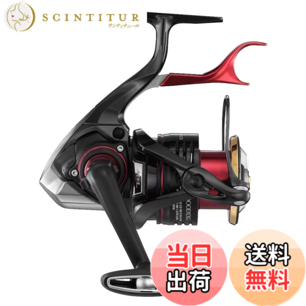 【送料無料】シマノ(SHIMANO) 22 BB-X ハイパーフォース C3000DXXG S R