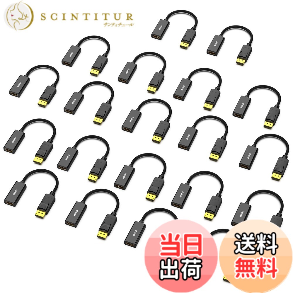 【貨物輸送無料】BENFEI 20個 DisplayPort（見せびらかす界面） - HDMI 取り替えっこ有線テレビ、最大限度4K＠30サイクルまでの解像力に相応う（牡から刃針、逆道のりに非相応う)