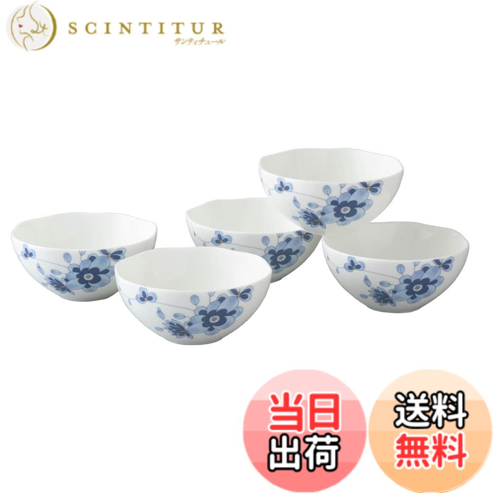 【送料無料】NARUMI(ナルミ) ボウル 皿 セット ミラノ・デュオ 11cm ブルー 梅の花 更紗調 結婚祝い 電子レンジ温め 食洗機対応 ギフト箱入り 52442-23174