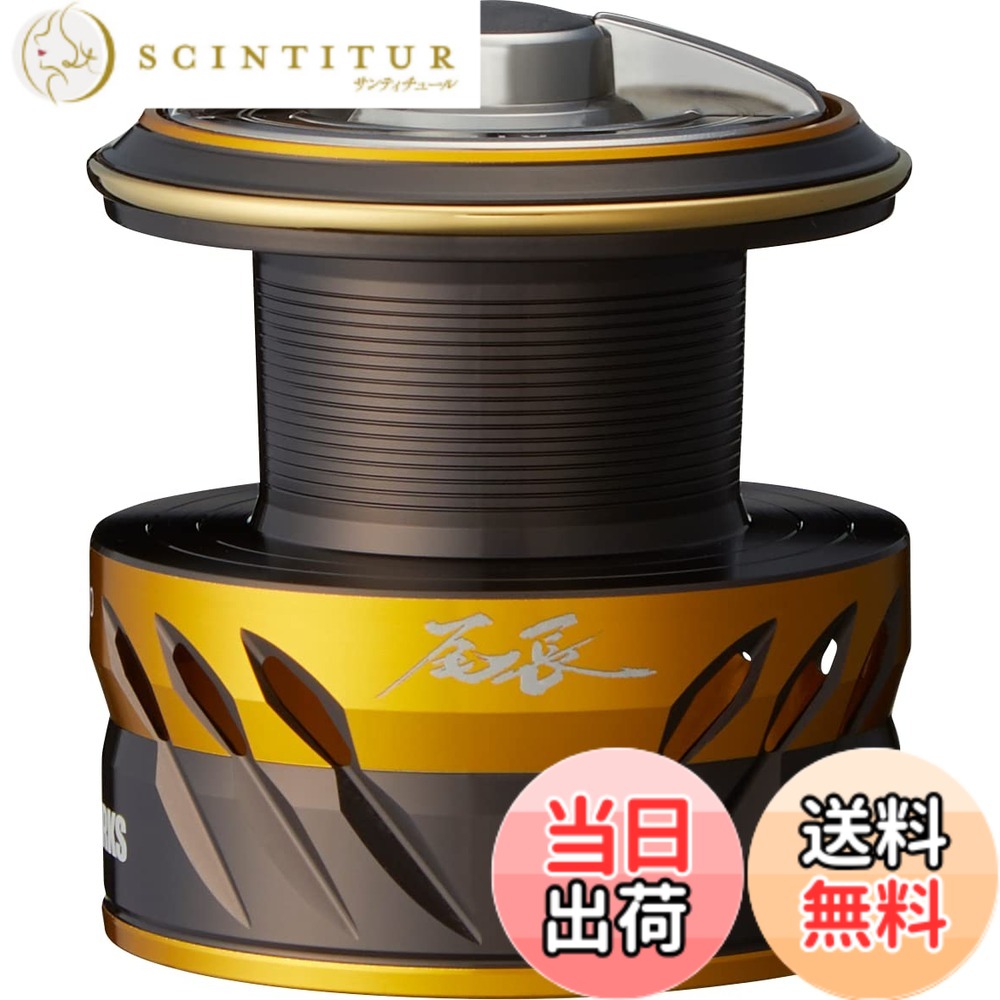 【貨物輸送無料】ダイワslpワークス(Daiwa Slp Works) 22 RCS ISO木管 尾長