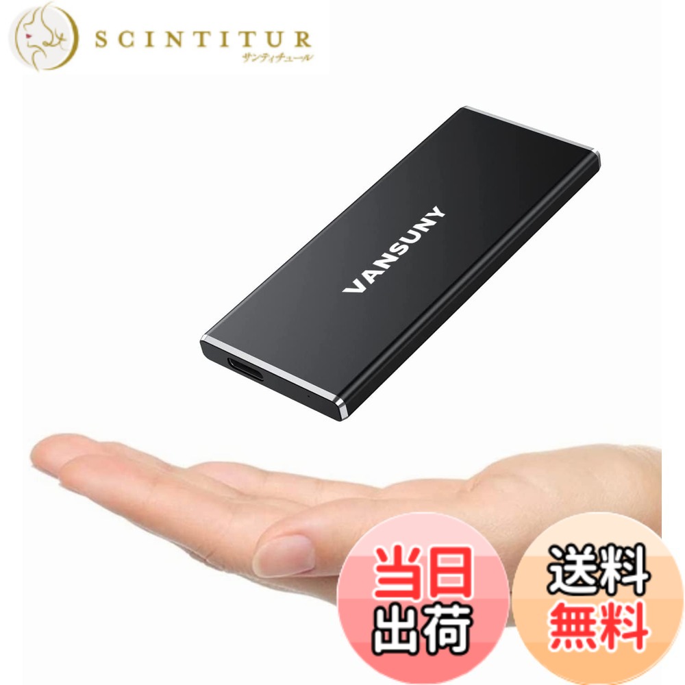【送料無料】Vansuny SSD 外付け 1TB USB3.1 Gen2 読込速度540MB/s PS5/PS4メーカー動作確認済 コンパクト外付けSSD Type C Windows/MAC OS/Linux/Androidに対応 超高速 超小型 超薄型｜サンティチュール