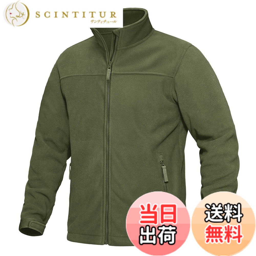 【送料無料】[KEFITEVD] ミリタリージャケット メンズ フリース 防寒 タクティカルジャケット サバゲー ゴルフウェア 作業着 狩猟用 多機能 冬服 登山 コート 保温 緑 グリーン 2XL