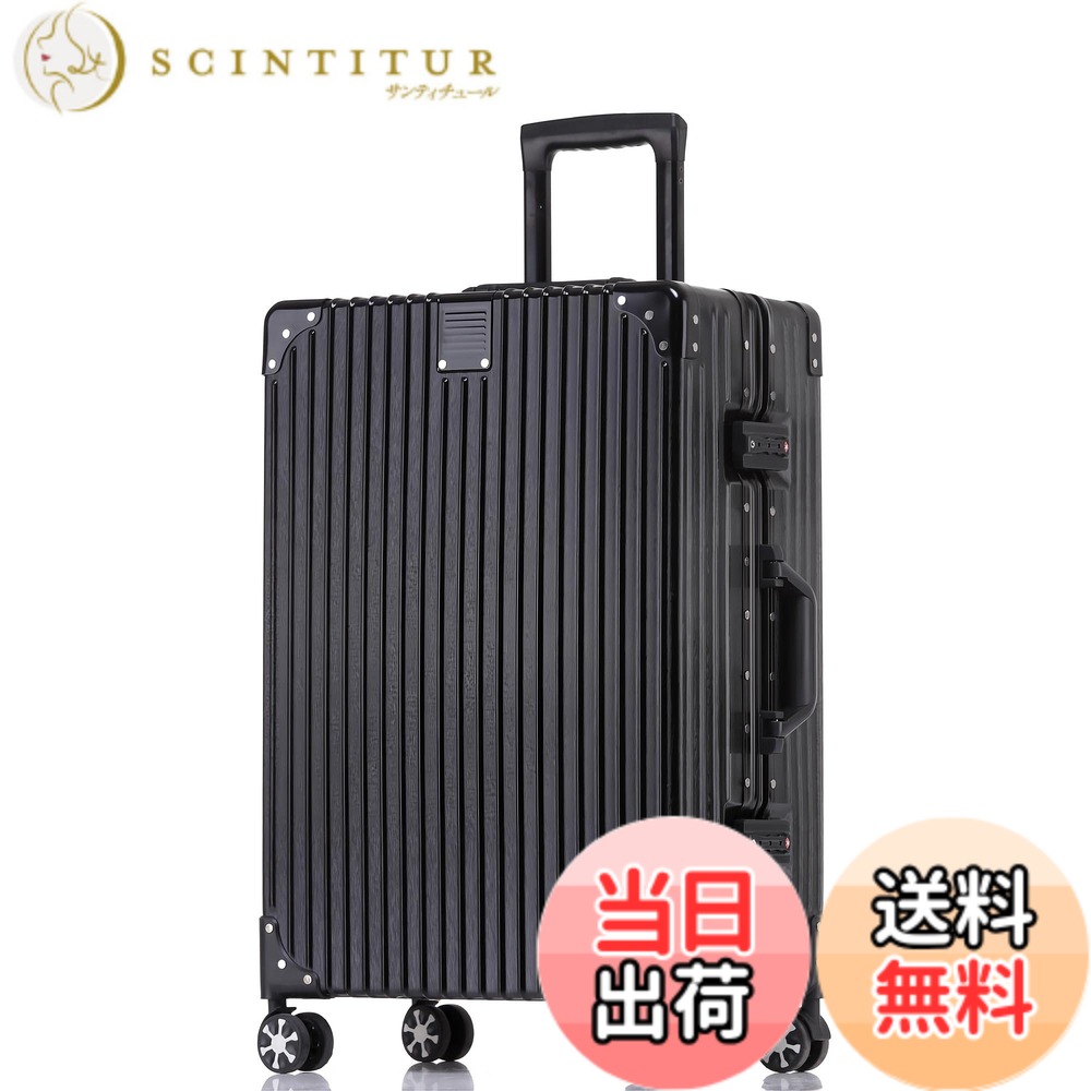 【送料無料】[Yuweijie] スーツケース アルミフレーム キャリー ケース機内持ち込み 預け入れスーツケース 大型トロリーケース 軽量キャリーバッグ 静音ダブルキャスター 耐衝撃 旅行 ビジネス 出張 tsaロック付 保護カバー付き，ブラック 24inch Mサイズ 4泊5日 60L