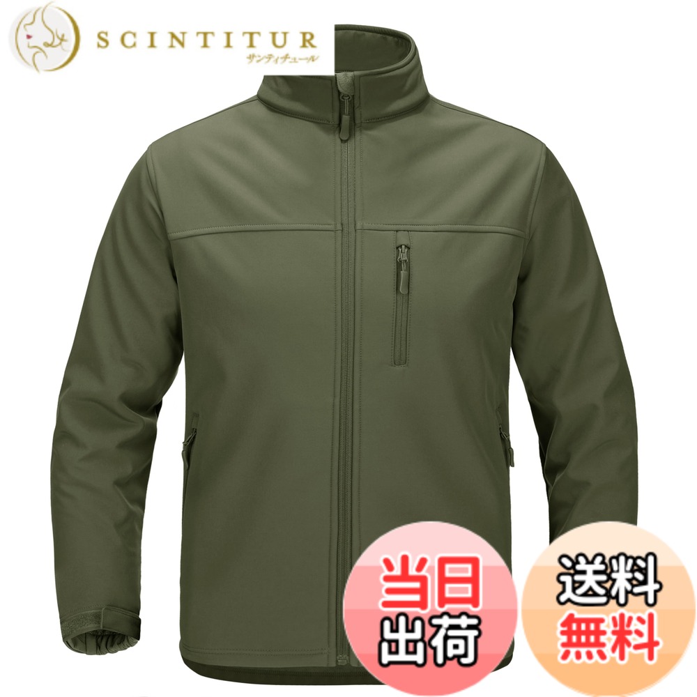 【送料無料】[KEFITEVD] 防寒ジャケット メンズ 撥水 登山ウェア 防風 ミリタリー タクティカル 釣り 防寒着 作業着 ジャンパー ハイキングウェア 透湿ジャケット 裏フリース 緑 グリーン 2XL