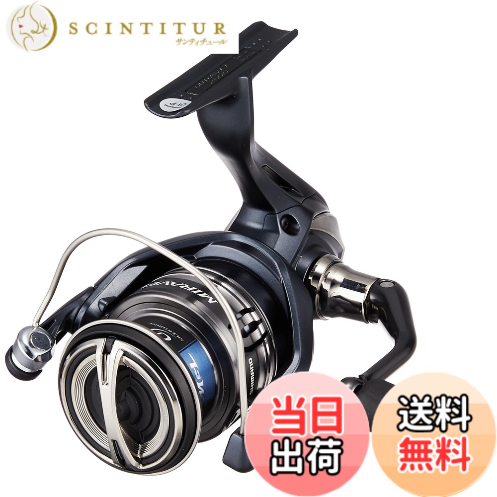 【送料無料】シマノ(SHIMANO) 22 ミラベル 2500｜サンティチュール