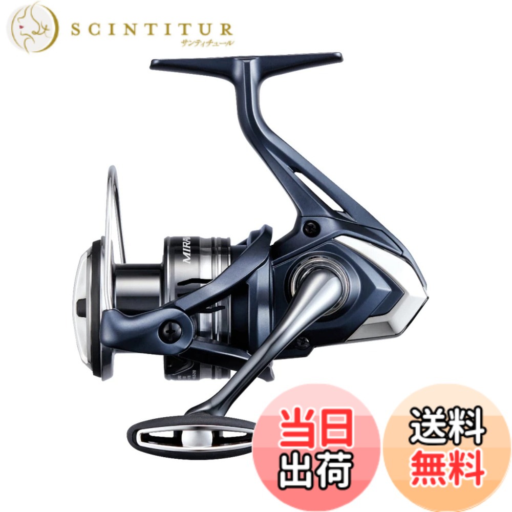 【送料無料】シマノ(SHIMANO) 22 ミラベル C3000｜サンティチュール