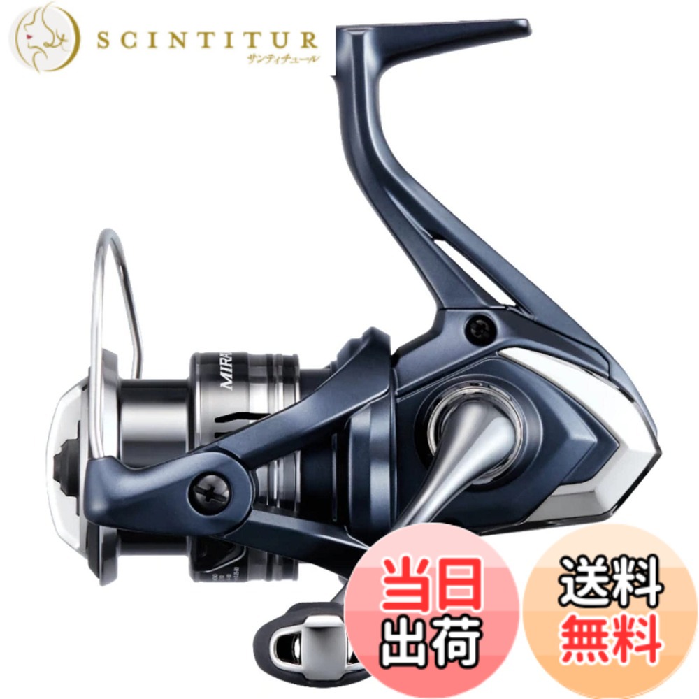 【送料無料】シマノ(SHIMANO) 22 ミラベル 1000