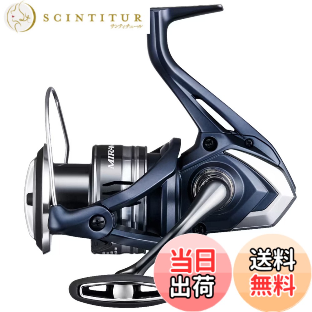 【送料無料】シマノ(SHIMANO) 22 ミラベル 4000XG