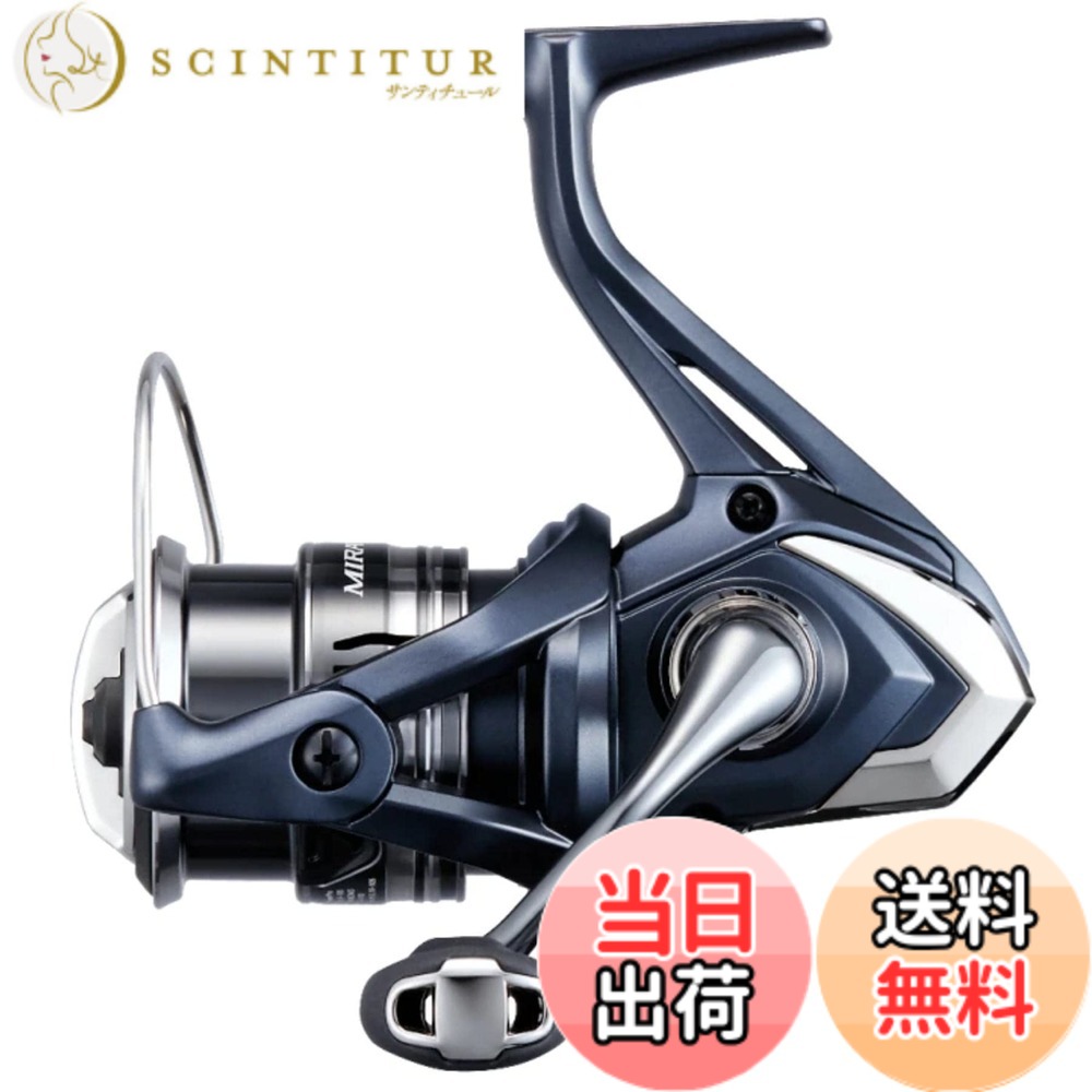 【送料無料】シマノ(SHIMANO) 22 ミラベル C2000S|サンティチュール