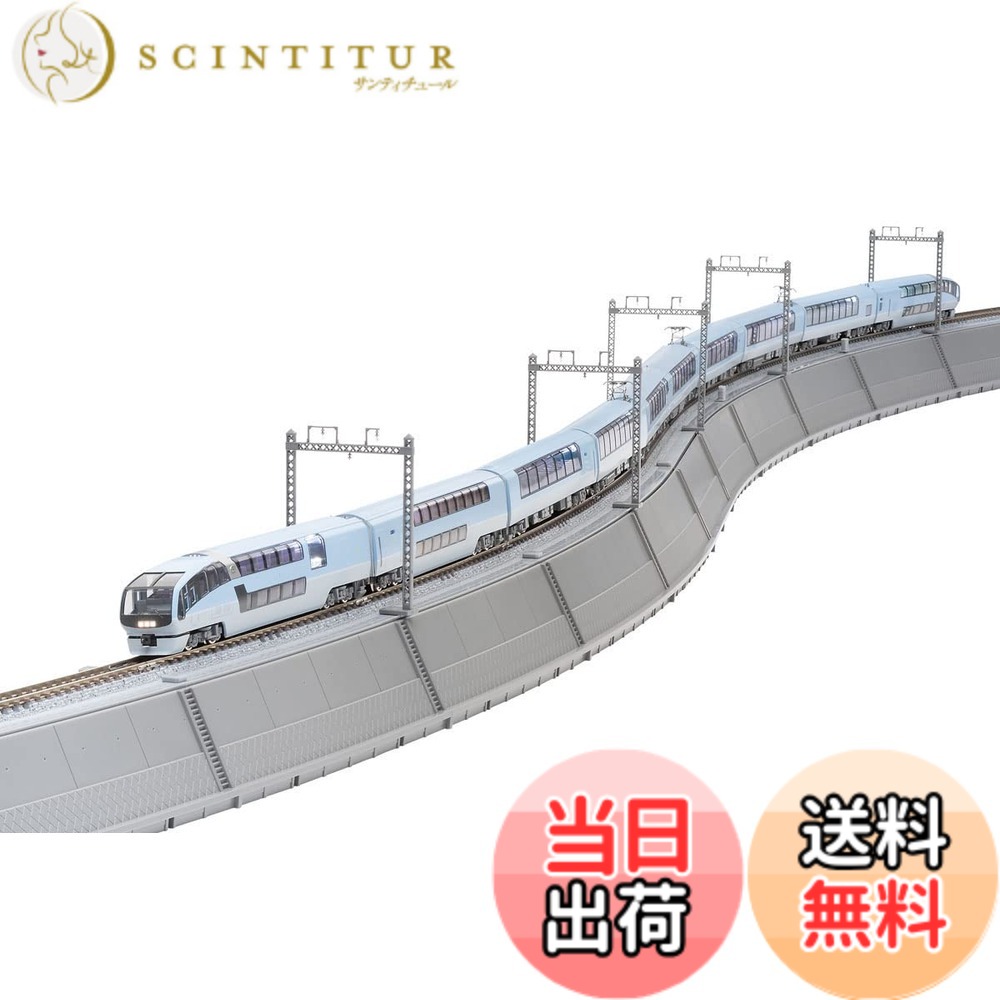 【貨物輸送無料】トミーテック(TOMYTEC) TOMIX Nゲージ 防波堤大曲線状の形 S字軌跡書き割り 91045 鉄道線路ひな型装置