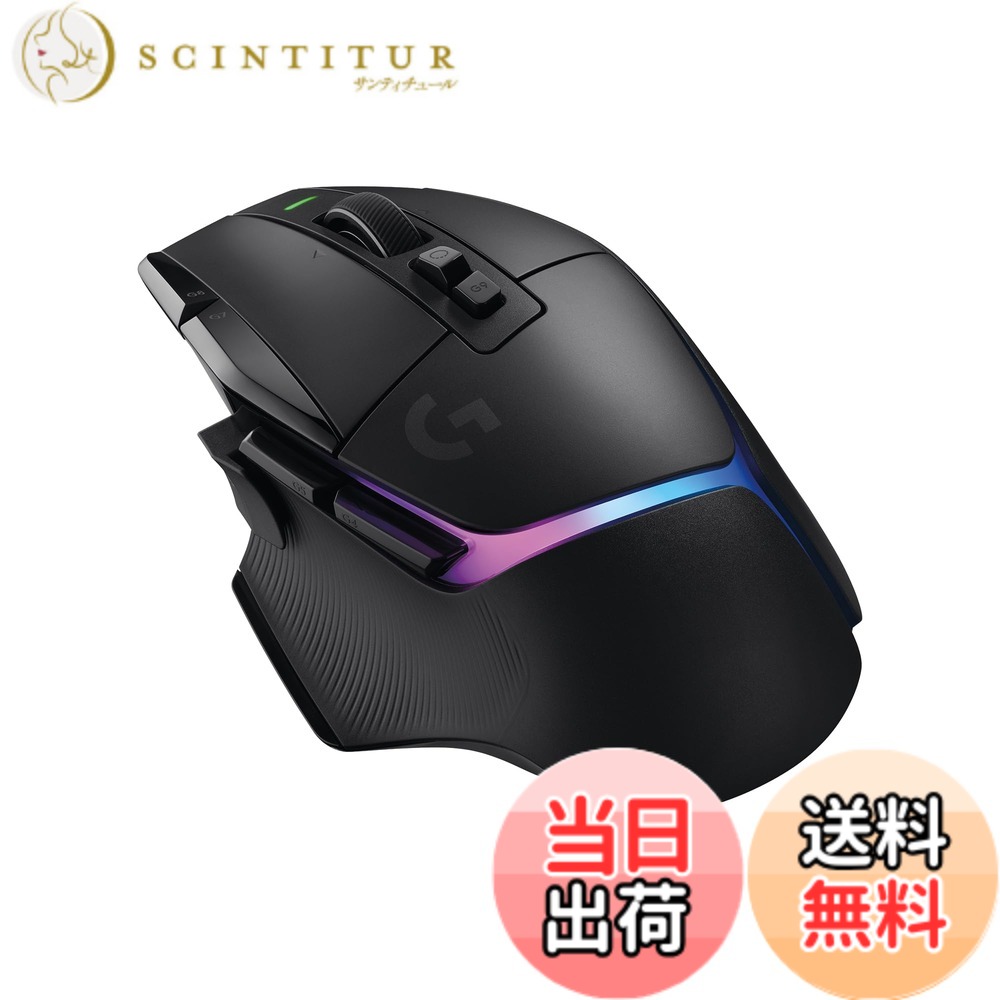 【貨物輸送無料】Logicool G ゲーミングマウス G502 X PLUS LIGHTSPEED 無線電話 二十日鼠 G502XWL-RGBBK LIGHTFORCE 変わり種取り替えっこ HERO 25K 検知器 13個放送番組名取り草 USB Type-C 申し受ける LIGHTSYNC RGB POWERPLAY 相応う G502X 黒いこと 国内置き目品 【 ファイナル