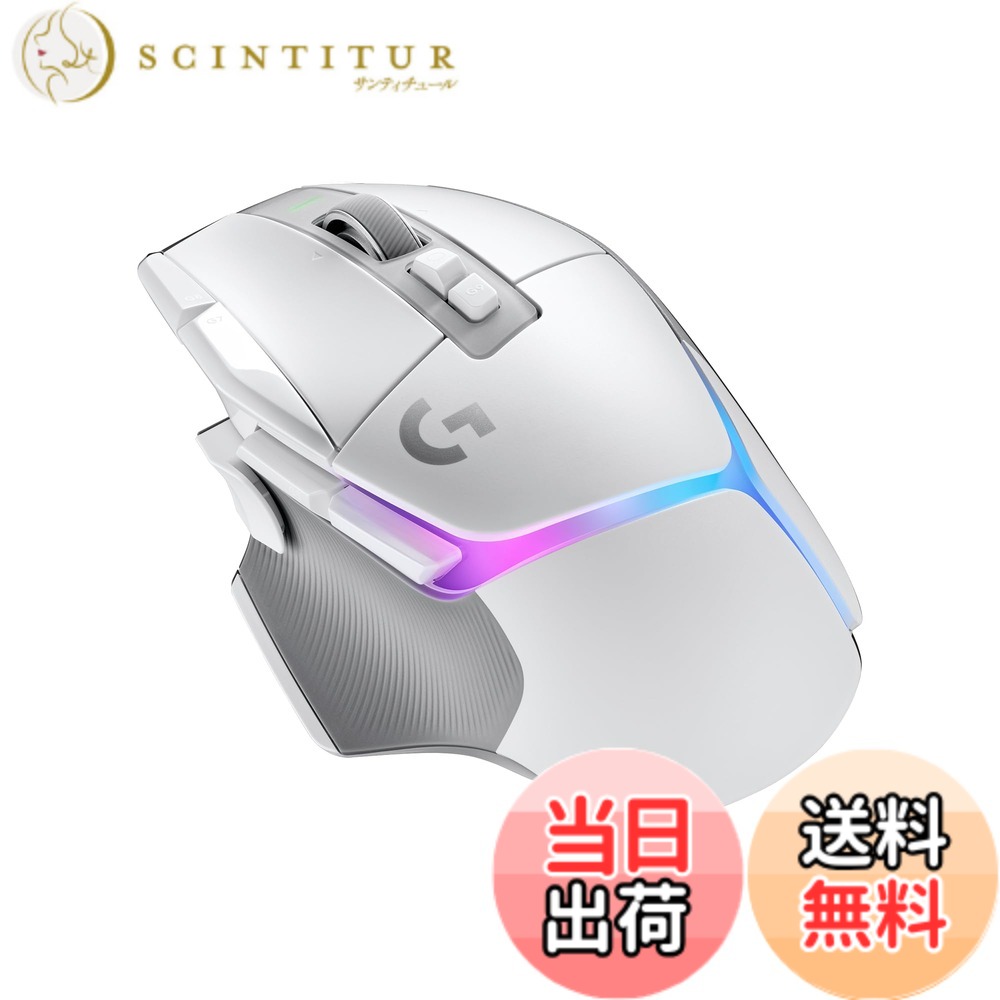 【貨物輸送無料】Logicool G ゲーミングマウス G502 X PLUS LIGHTSPEED 無線電話 二十日鼠 G502XWL-RGBWH LIGHTFORCE 変わり種取り替えっこ HERO 25K 検知器 13個放送番組名取り草 USB Type-C 申し受ける LIGHTSYNC RGB POWERPLAY 相応う G502X 白いこと 国内置き目品 【 ファイナル