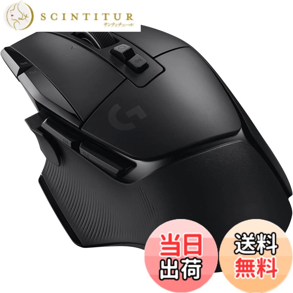 【貨物輸送無料】Logicool G ゲーミングマウス G502 X LIGHTSPEED 無線電話 二十日鼠 G502XWL-CRBK LIGHTFORCE 変わり種取り替えっこ HERO 25K 検知器 13個放送番組名取り草 USB Type-C 申し受ける POWERPLAY 相応う G502X 黒いこと パソコン windows mac 国内置き目品 【 ファイナル気違い